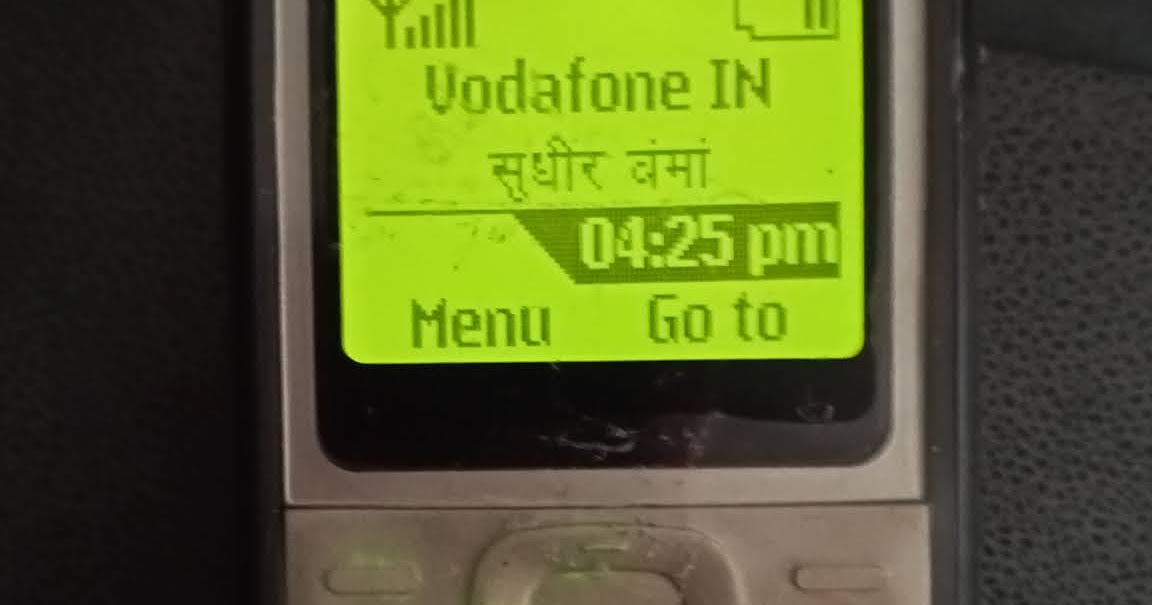 nokia 1200 original ringtone mp3 download tech tips and tricks