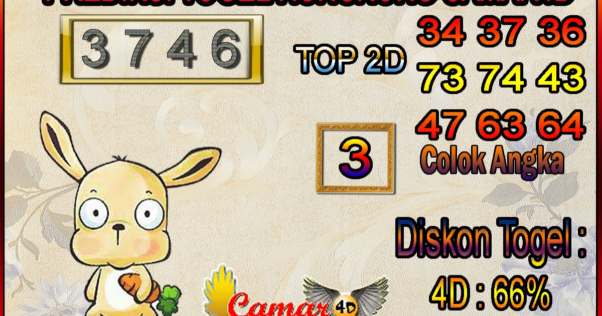 Prediksi Togel Hongkong 09 AGUSTUS 2020 Prediksi Togel Prediksi Togel Hongkong 09 AGUSTUS 2020 Prediksi Togel