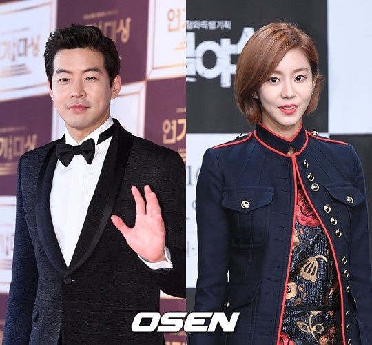 Uee And Lee Sang Yoon Break Up After A Year ~ Netizen Buzz