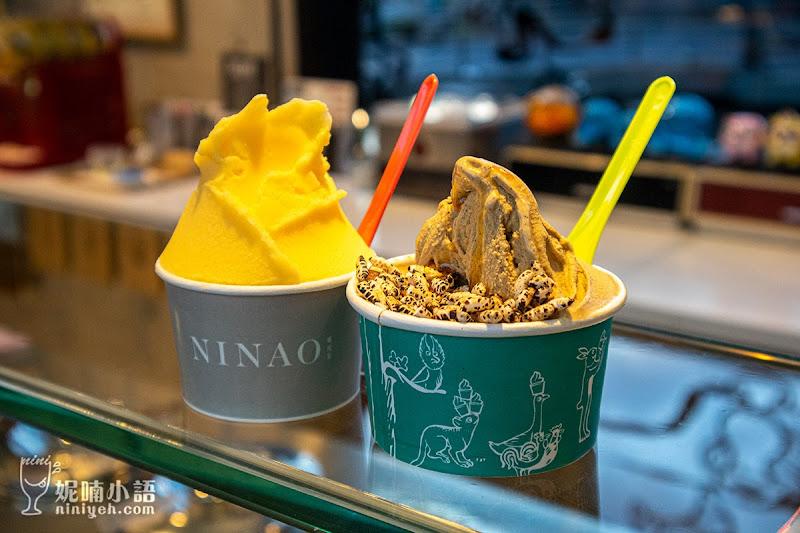 【台南安平美食】NINAO Gelato 蜷尾家經典冰淇淋。號稱台版哈根達斯