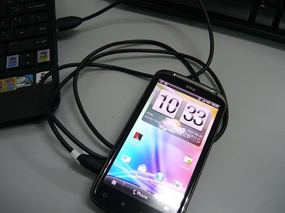 CikLilyPutih The Lifestyle Blogger: DiGi Presents the HTC Sensation