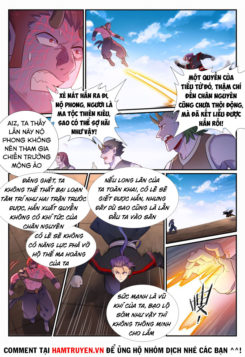 Bách Luyện Thành Thần chapter 647 - Trang 6