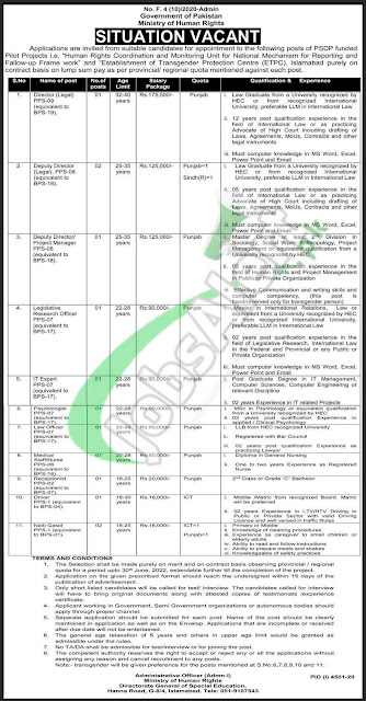 Ministry of Human Rights Latest Vacancies Pakistan Jobs 2021 BPS-01 to BPS-19 Latest job 2021