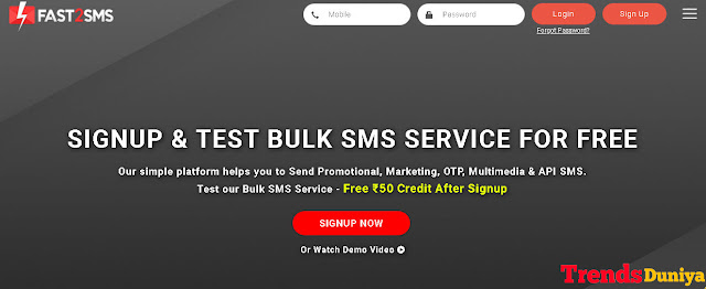 Fast2SMS online free sms kaise bheje