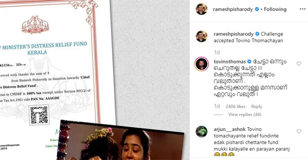  Kochi, News, Kerala, Cinema, Entertainment, Actor, Flood, Funds, Social Network, Actor Tovino Thomas comment Pisharadi's post