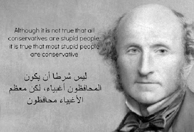 اقوال مأثورة وحكم باللغة الانجليزية وترجمتها اقوال مأثورة وحكم باللغة الانجليزية وترجمتها