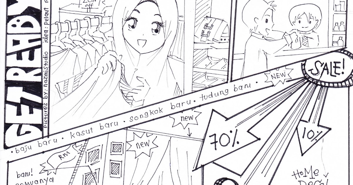 комик студио