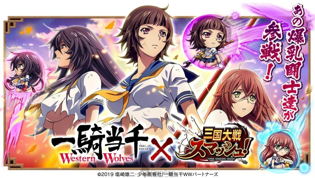 download shengki no kyoujin ova sub indo download shengki no kyoujin ova sub indo