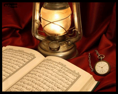 Fakta Tentang Al-Quran 