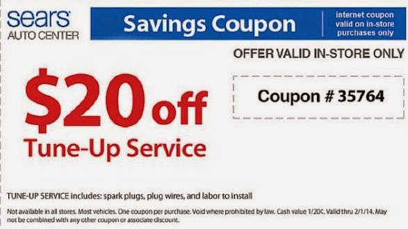 sears-printable-coupons-february-2015