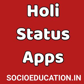 Happy Holi 2021 Whatsapp Status Apps