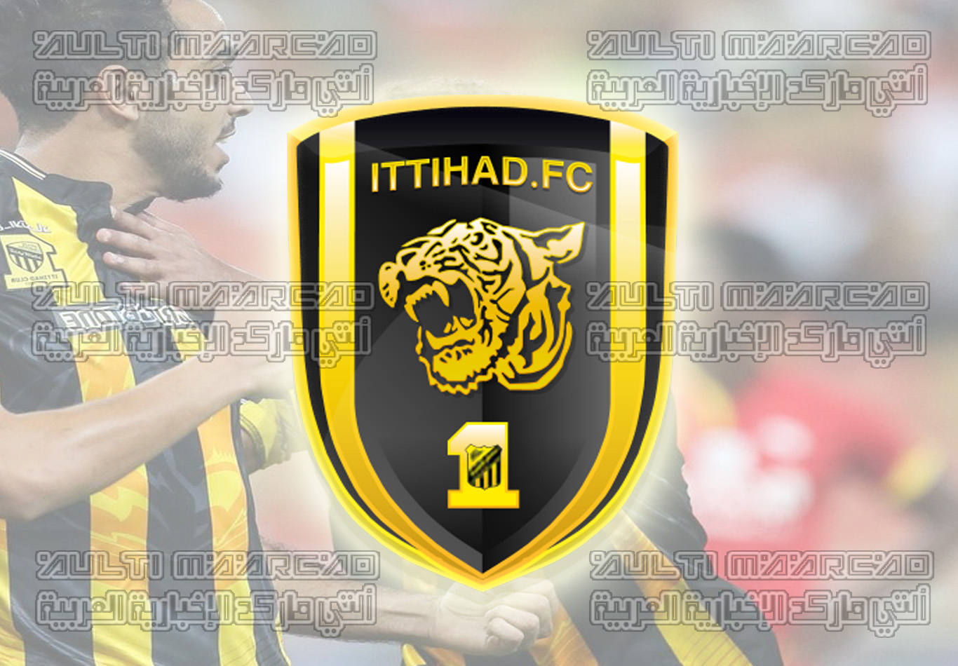 نادي الاتحاد السعودي نادي الاتحاد السعودي