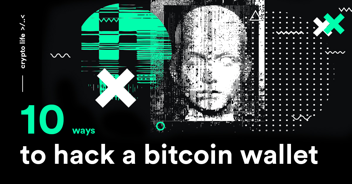 hacking bitcoin wallets
