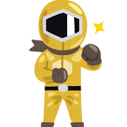 戦隊もののキャラクター（ゴールド）