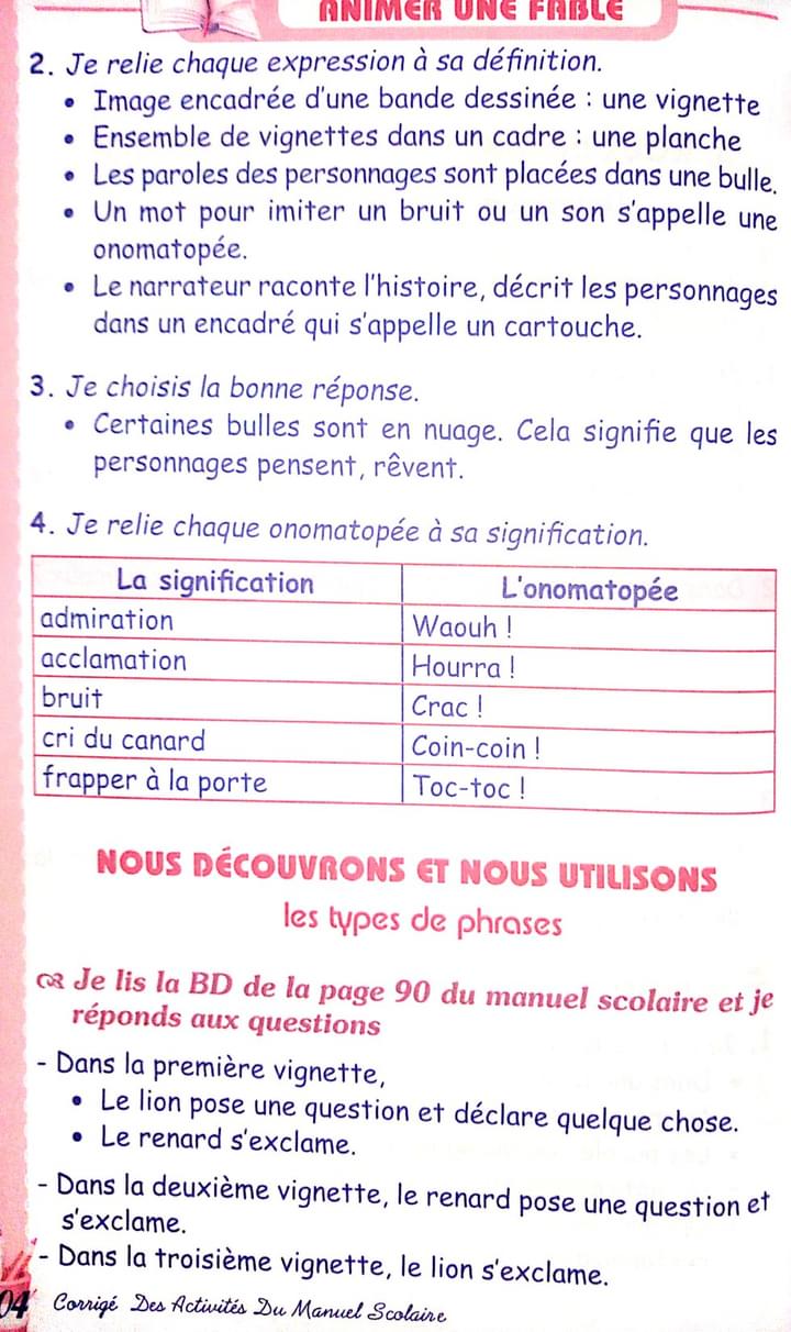 حل تمارين اللغة الفرنسية صفحة 90 للسنة الثانية متوسط الجيل الثاني