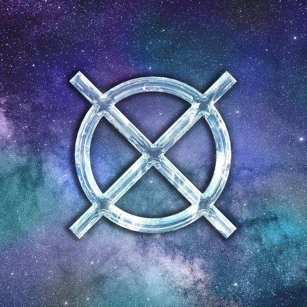 Na Aram – NO DAB – Single