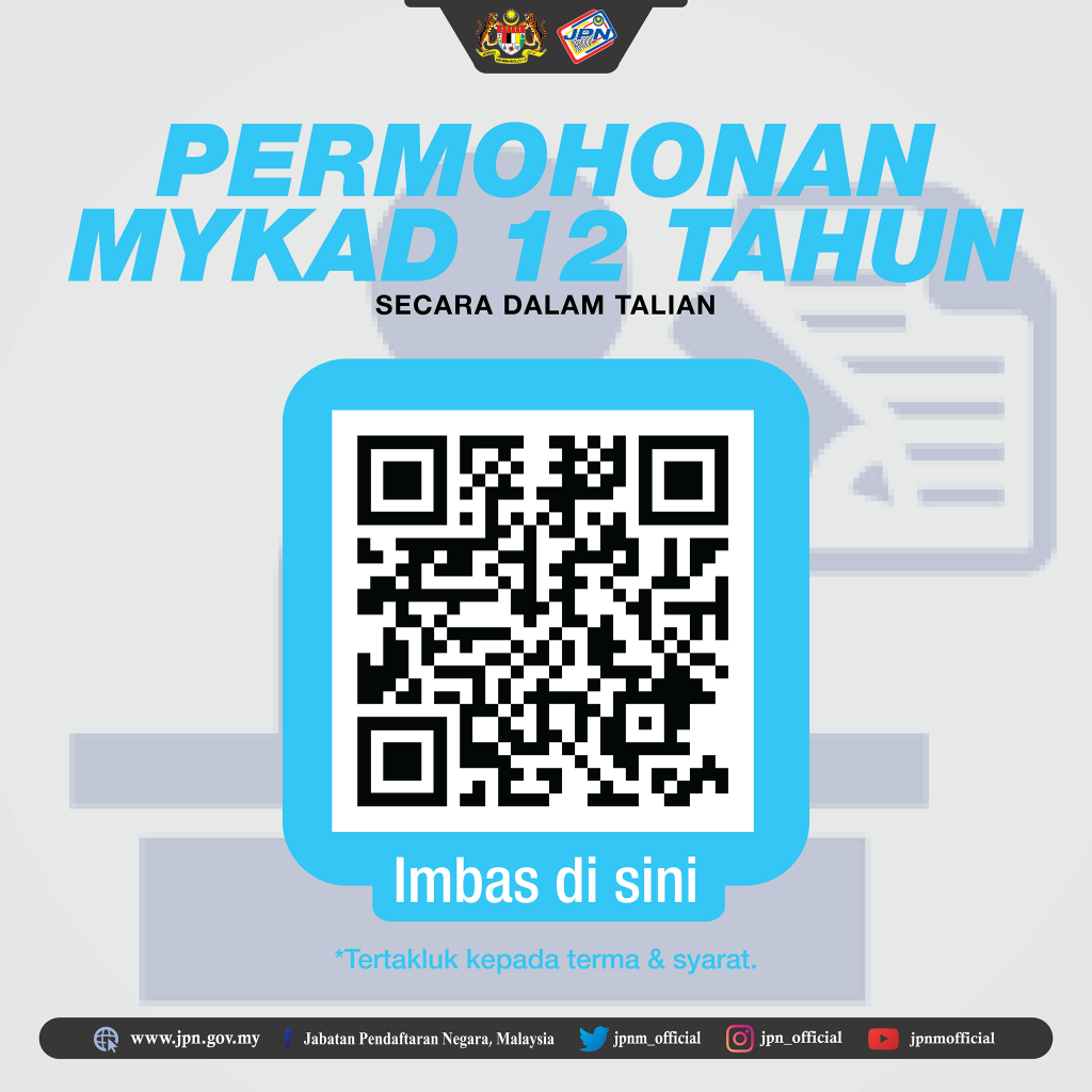 CARA PERMOHONAN KAD PENGENALAN 12 TAHUN ONLINE DI PORTAL JPN SEKOLAH