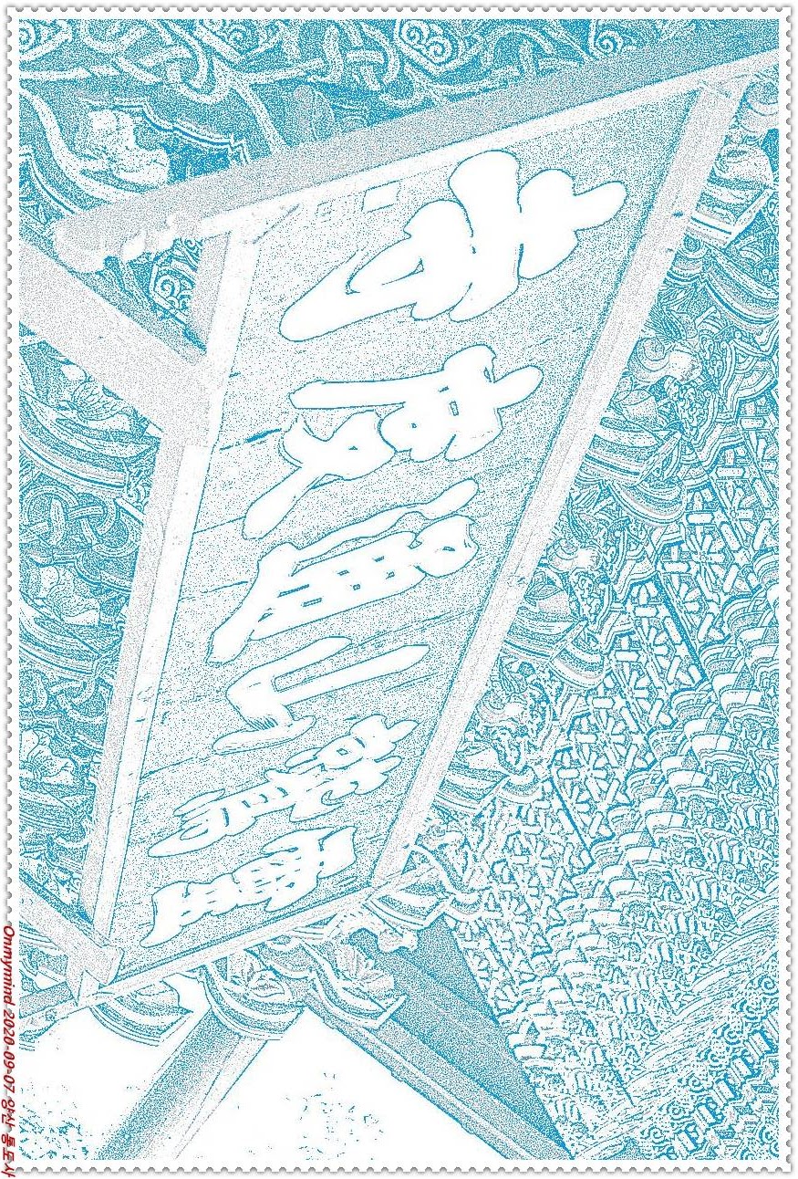 양산 통도사 양산 통도사