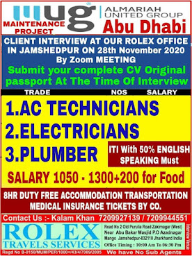 Gulf%2BJob%2BPaper%2B%252810%2529