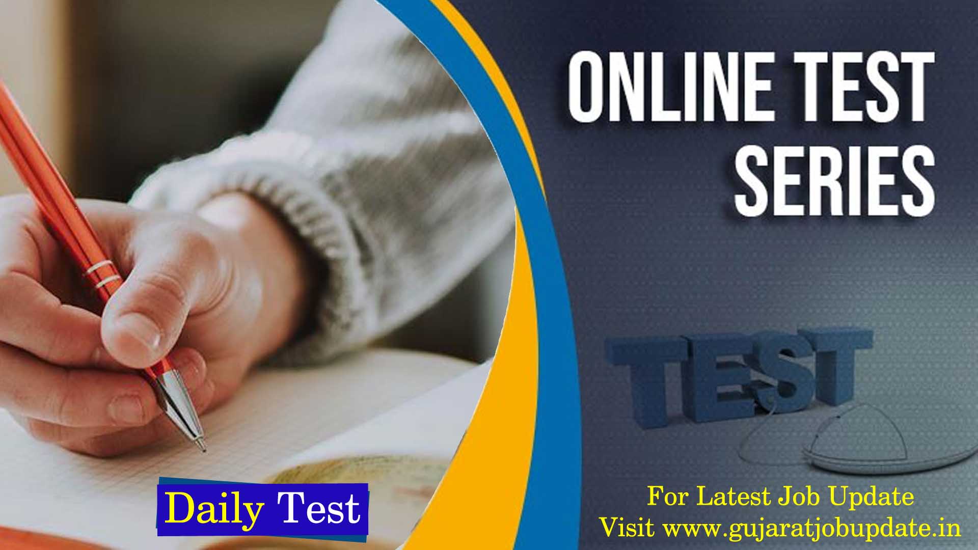 Online Mock-Test Series for Competitive Exam Free | Quiz Gujarat