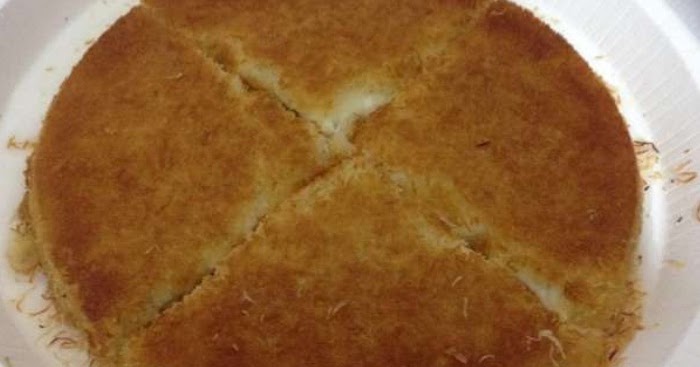 KÜNEFECİ HASAN MASAT DİKMEN ANKARA MENÜ FİYAT LİSTESİ