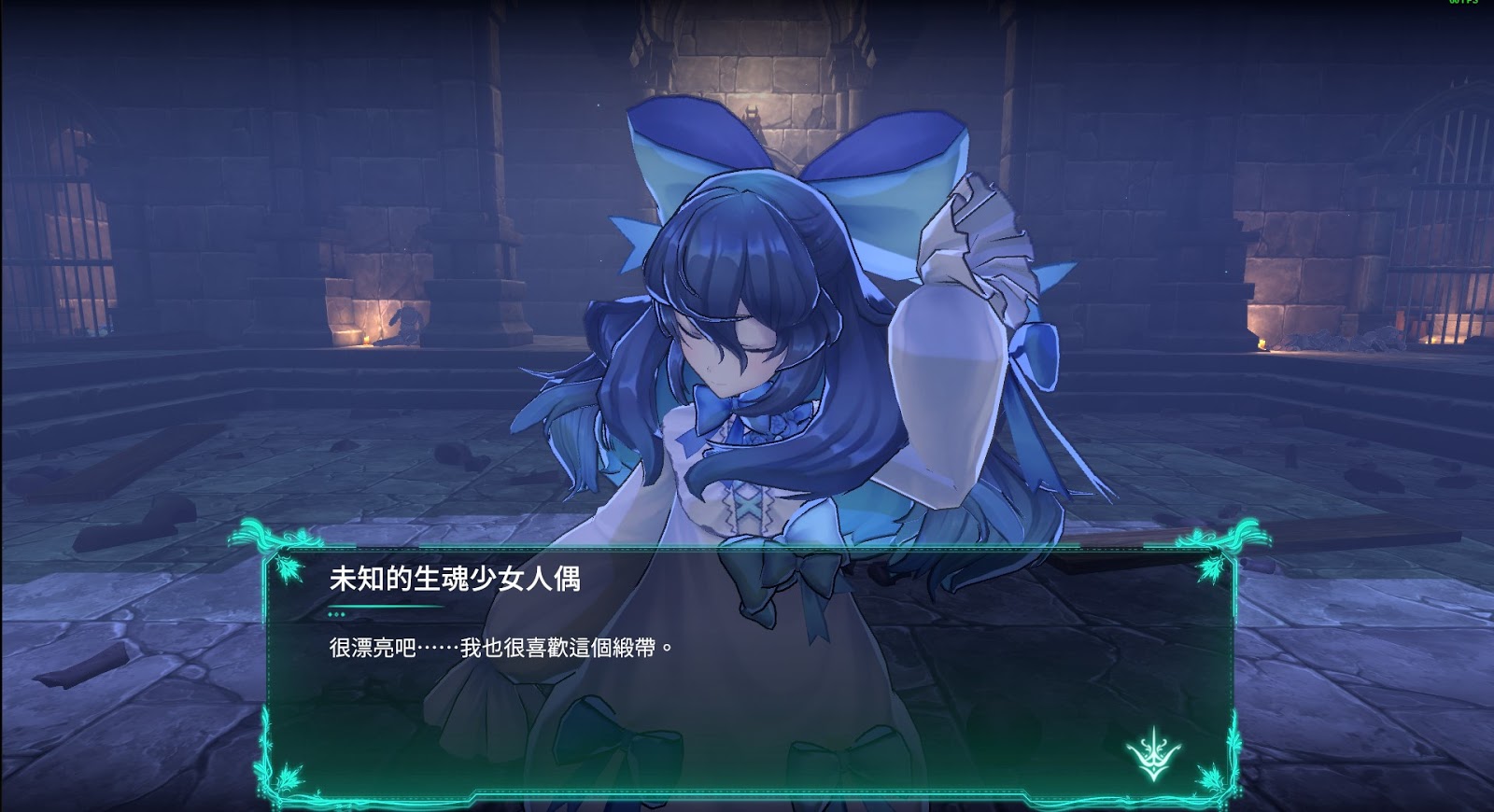 【小魔女諾貝塔攻略】貓皮通關流程與心得分享! steam遊戲 - 小魔女諾貝塔巴哈, 小魔女諾貝塔遊戲體驗, 小魔女諾貝塔輔助, 小魔女諾貝塔ps4, 小魔女諾貝塔steam, 小魔女諾貝塔寶箱, 小魔女諾貝塔隱藏, 小魔女諾貝塔3dm, 小魔女諾貝塔下載, 小魔女諾貝塔ptt, 小魔女諾貝塔買動漫, 小魔女諾貝塔攻略, 諾貝塔, 諾貝塔莫妮卡, 諾貝塔BOSS戰, 諾貝塔祕法書, 小魔女諾貝塔攻略輔助, 小魔女諾貝塔裂縫, steam遊戲 - 敗家達人推薦