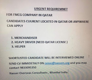 Gulf%2BJob%2BPaper%2B%252813%2529