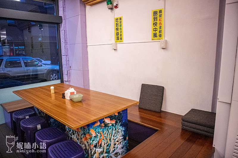 【花蓮美食】欣欣麵館。超欠吃花蓮海產名店 【花蓮美食】欣欣麵館。超欠吃花蓮海產名店