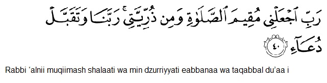 Doa Biar Cepat Dikaruniai Keturunan Info Doa Doa Islami