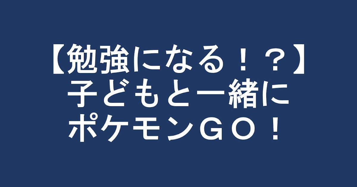 naoブログ