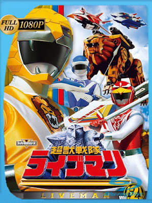 Chōjū Sentai Liveman Vol. 02 (1988) [1080p] Latino [GoogleDrive] [MasterAnime]