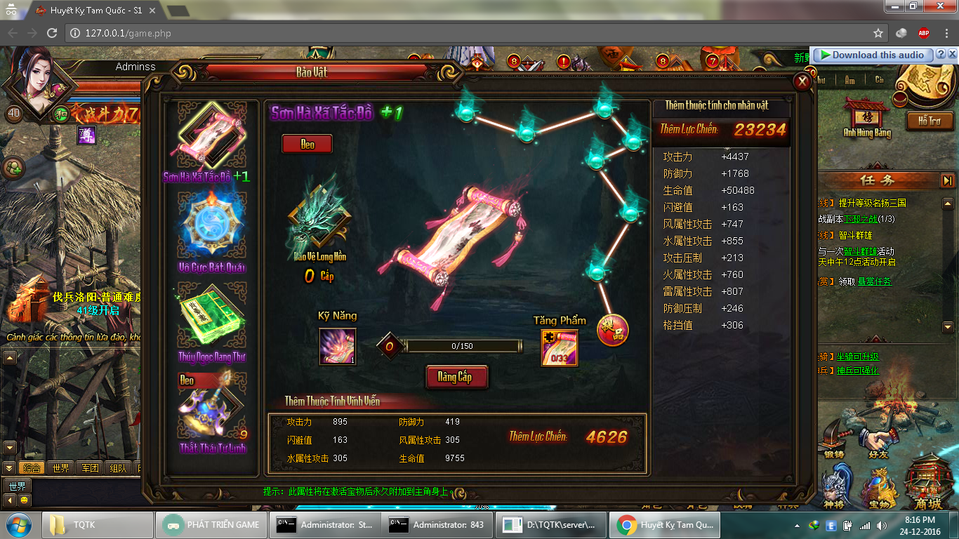 [SHARE SERVER] SHARE GAME THIẾT KỴ TAM QUỐC Untitled15