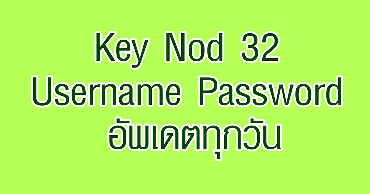 nod32 key generator nod32 key generator