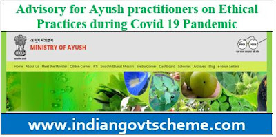 Ayush practitioners on Ethical Practices during Covid 19