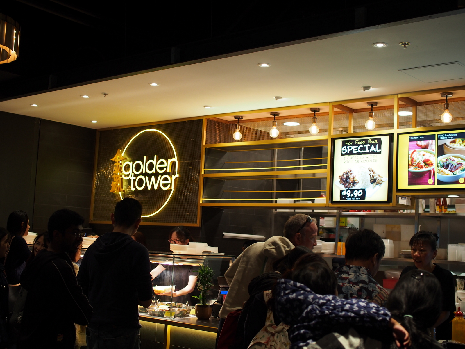 BKyu New Market City Level 1 Food Court Chinatown