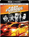 The Fast and the Furious: Tokyo Drift movie review - MikeyMo