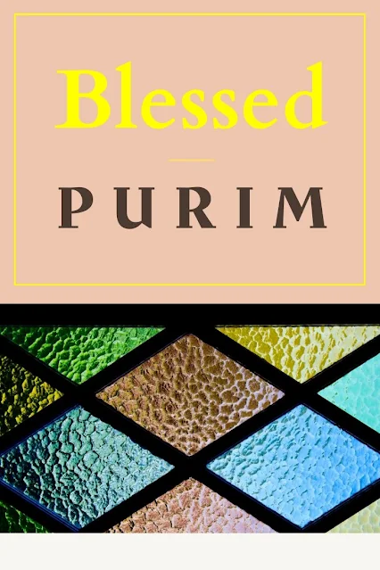 Purim Printable Greeting Cards - Chag Purim Sameach Wishes And Messages - 10 Free Cute eCards