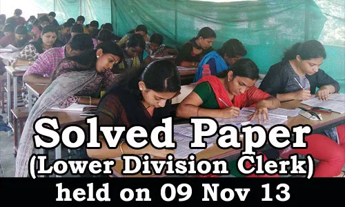 Kerala PSC - Download Lower Division Clerk (LDC) Previous Question Paper