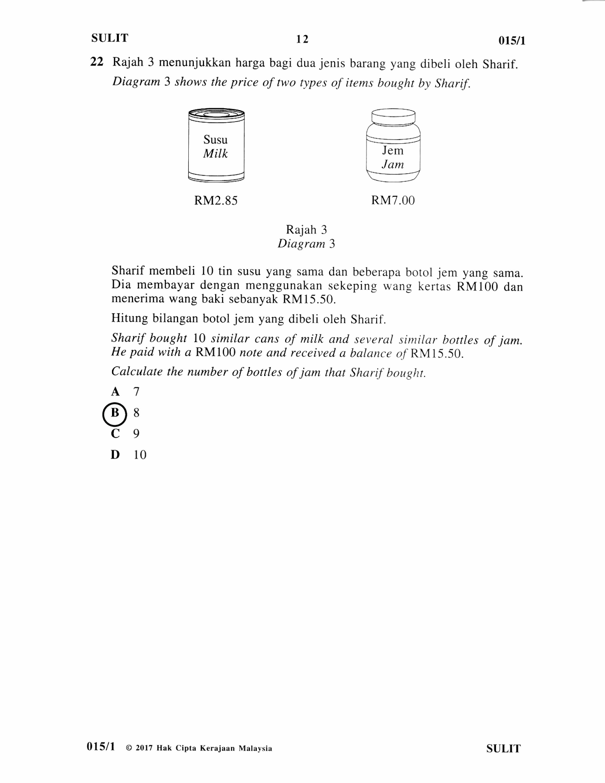 Soalan Matematik Upsr 2019 Dan Jawapan - Terengganu z