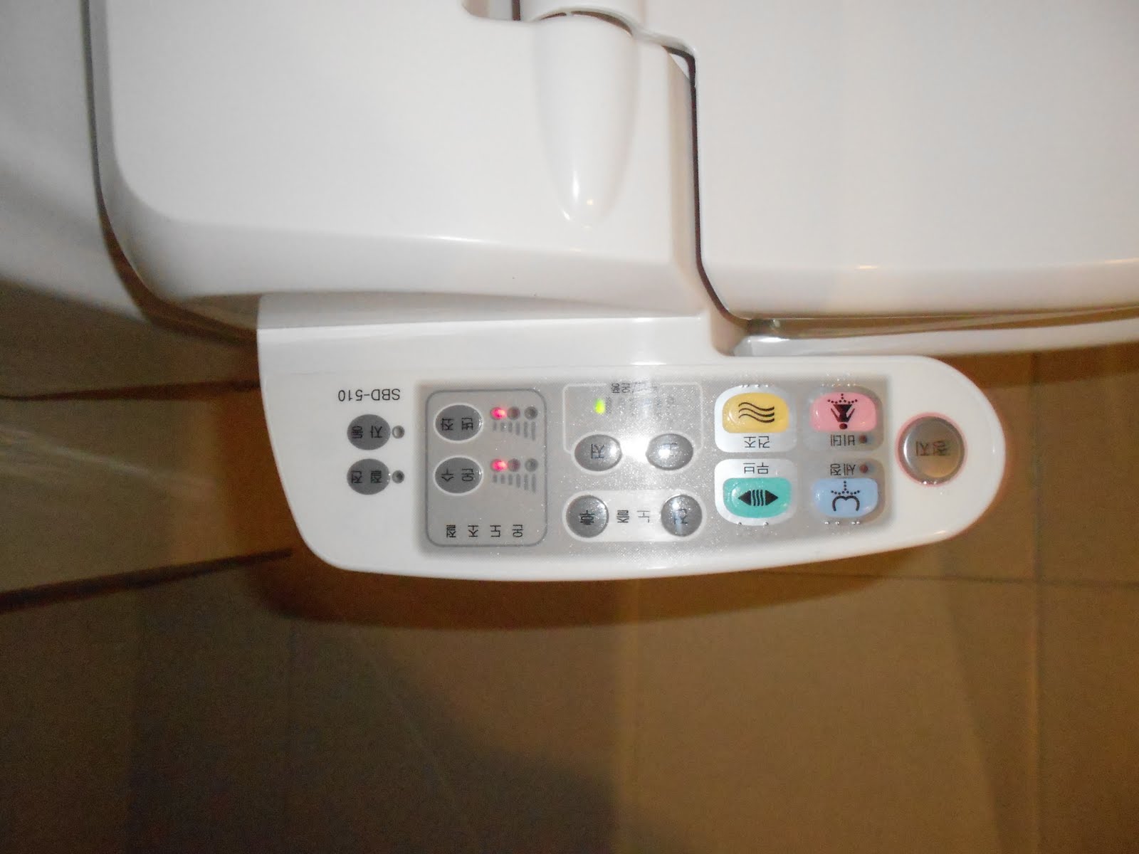 Heffalumps and Happy Times Korean Toilets...