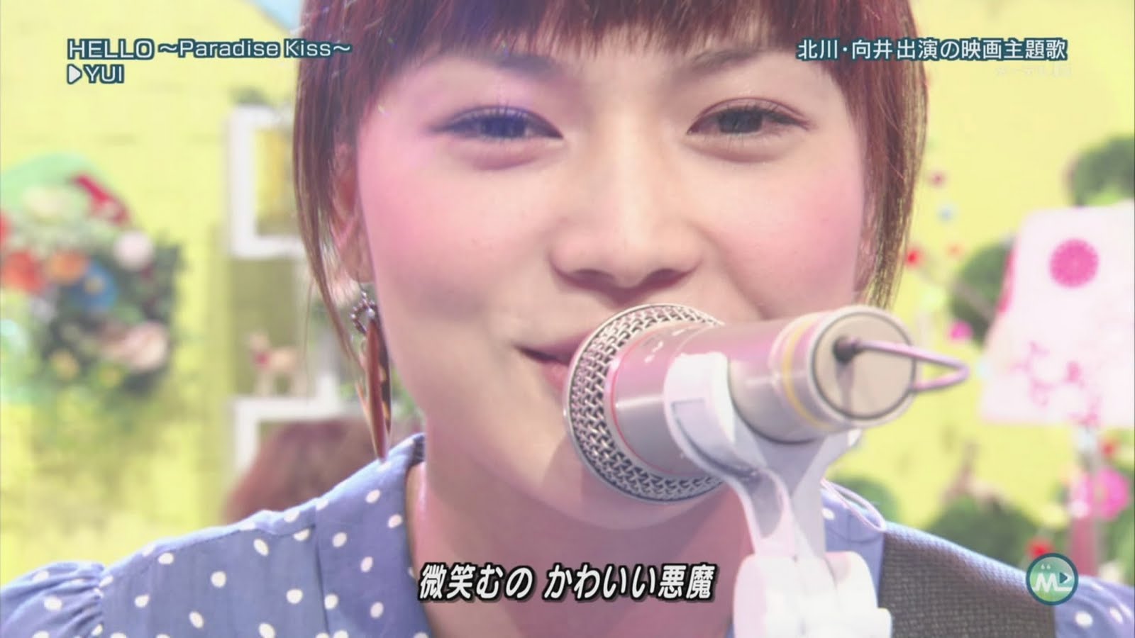 . HELLO Paradise Kiss at Music Station [HDTV] [03.06.2011 BR]