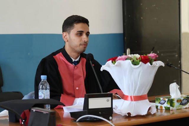 تقرير حول مناقشة أطروحة في القانون الخاص حول موضوع "دور النيابة العامة في مجال الأعمال" للطالب الباحث أنس الشتيوي تقرير حول مناقشة أطروحة في القانون الخاص حول موضوع "دور النيابة العامة في مجال الأعمال" للطالب الباحث أنس الشتيوي