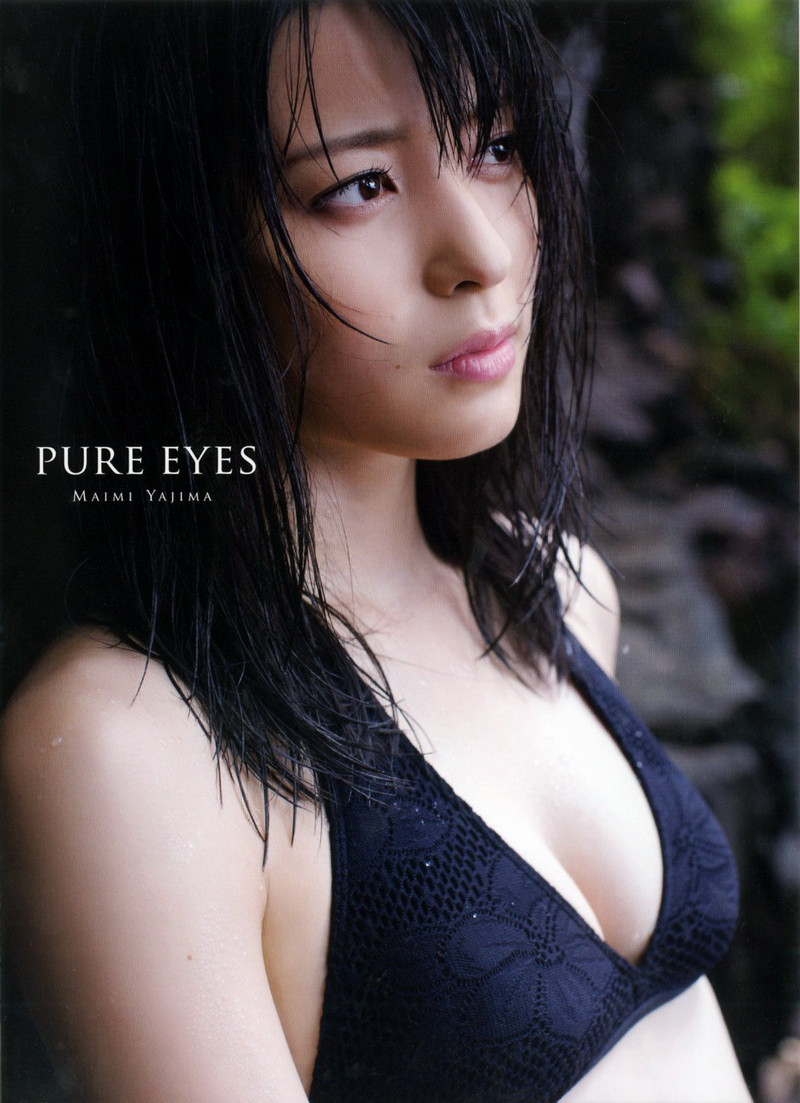 2610 [Photobook] Maimi Yajima 矢島舞美 & PURE EYES +Making DVD (2014-03-27)