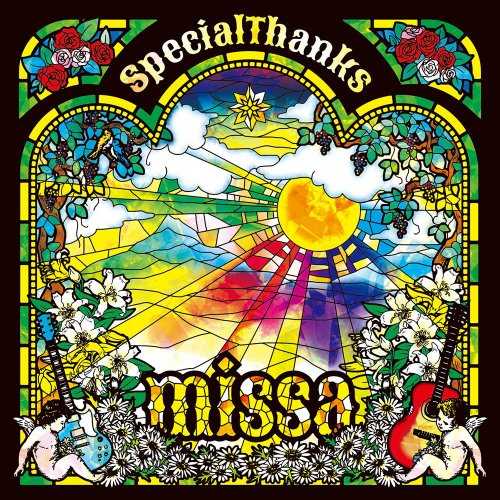 [Album] SpecialThanks – missa (2015.07.08/MP3/RAR)