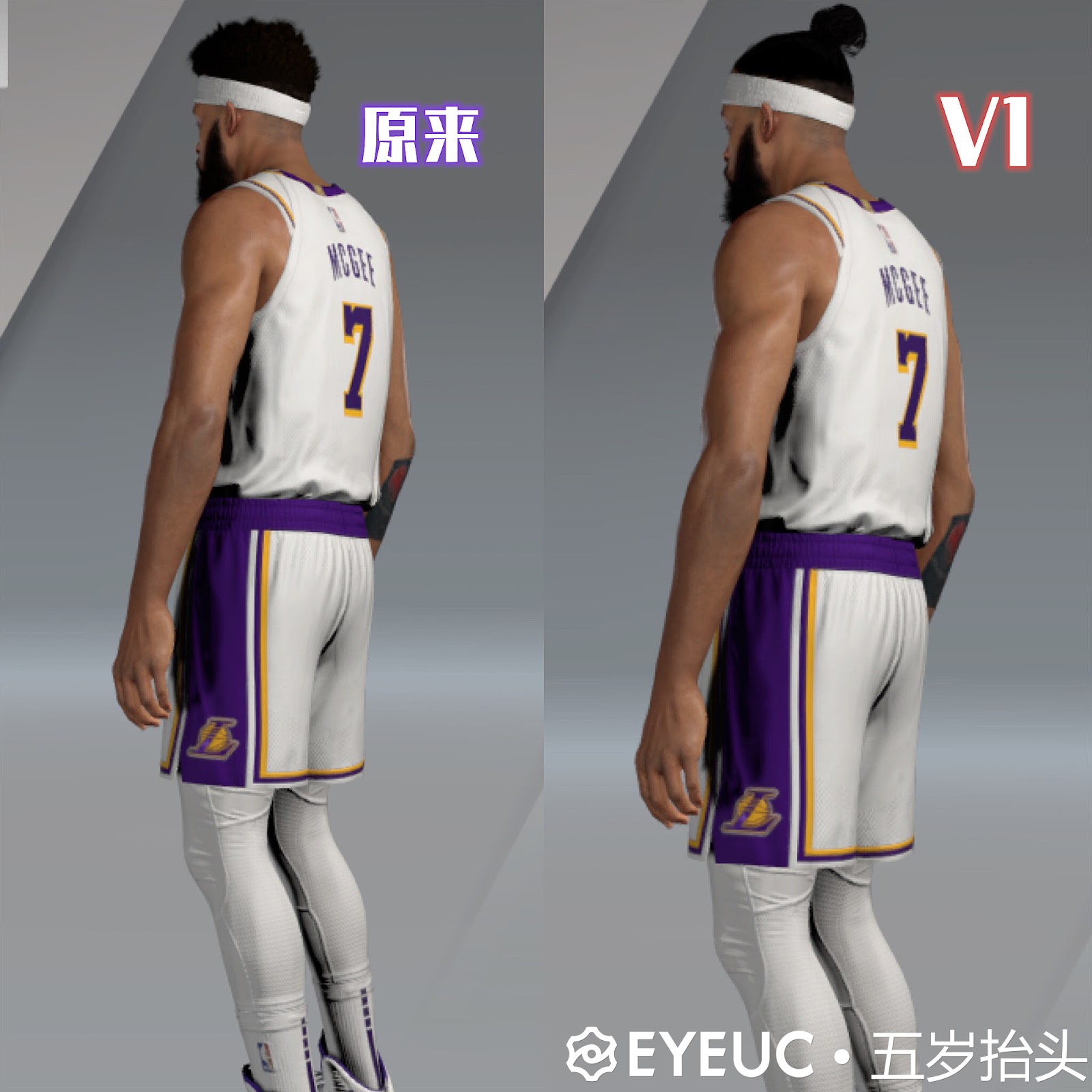 Javale Mcgee Nba 2 K 20 Rating
