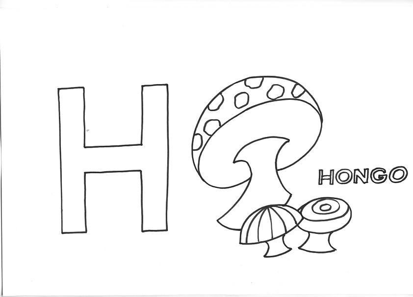 Dibujos para imprimir y colorear pintar imagenes para niños: Letra H, Hongo  para imprimir y coorear