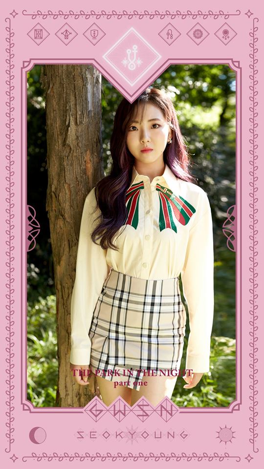 Profil, Biodata, Fakta Gwsn - Bhonciel