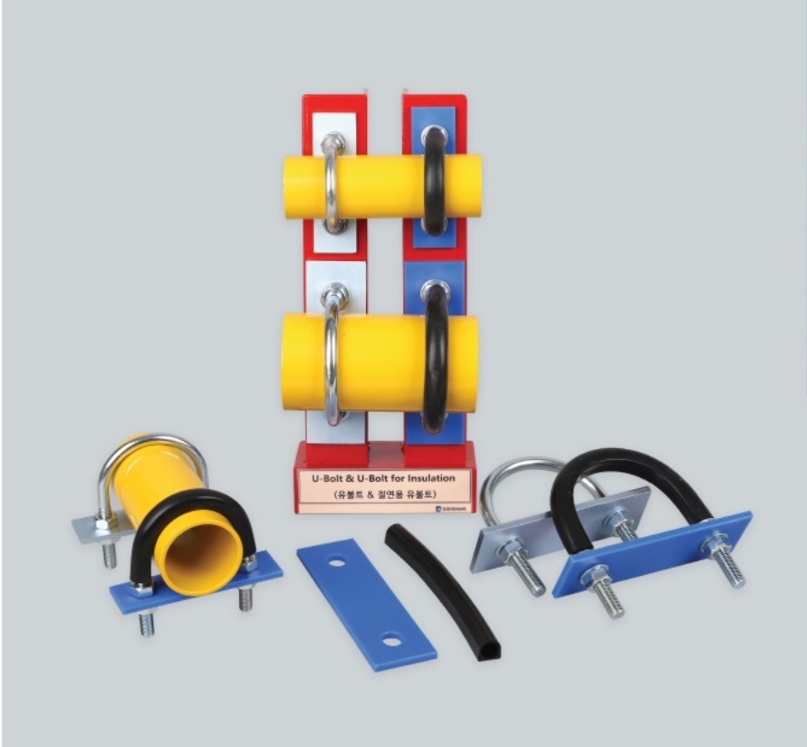 UBolt & UBolt for Insulation from Dongnam