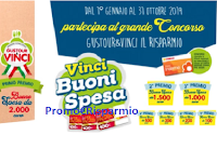 Conad ''Gustour & Vinci il Risparmio 2020'': vinci buoni spesa fino a 2.000€ Logo Conad ''Gustour & Vinci il Risparmio 2020'': vinci buoni spesa fino a 2.000€