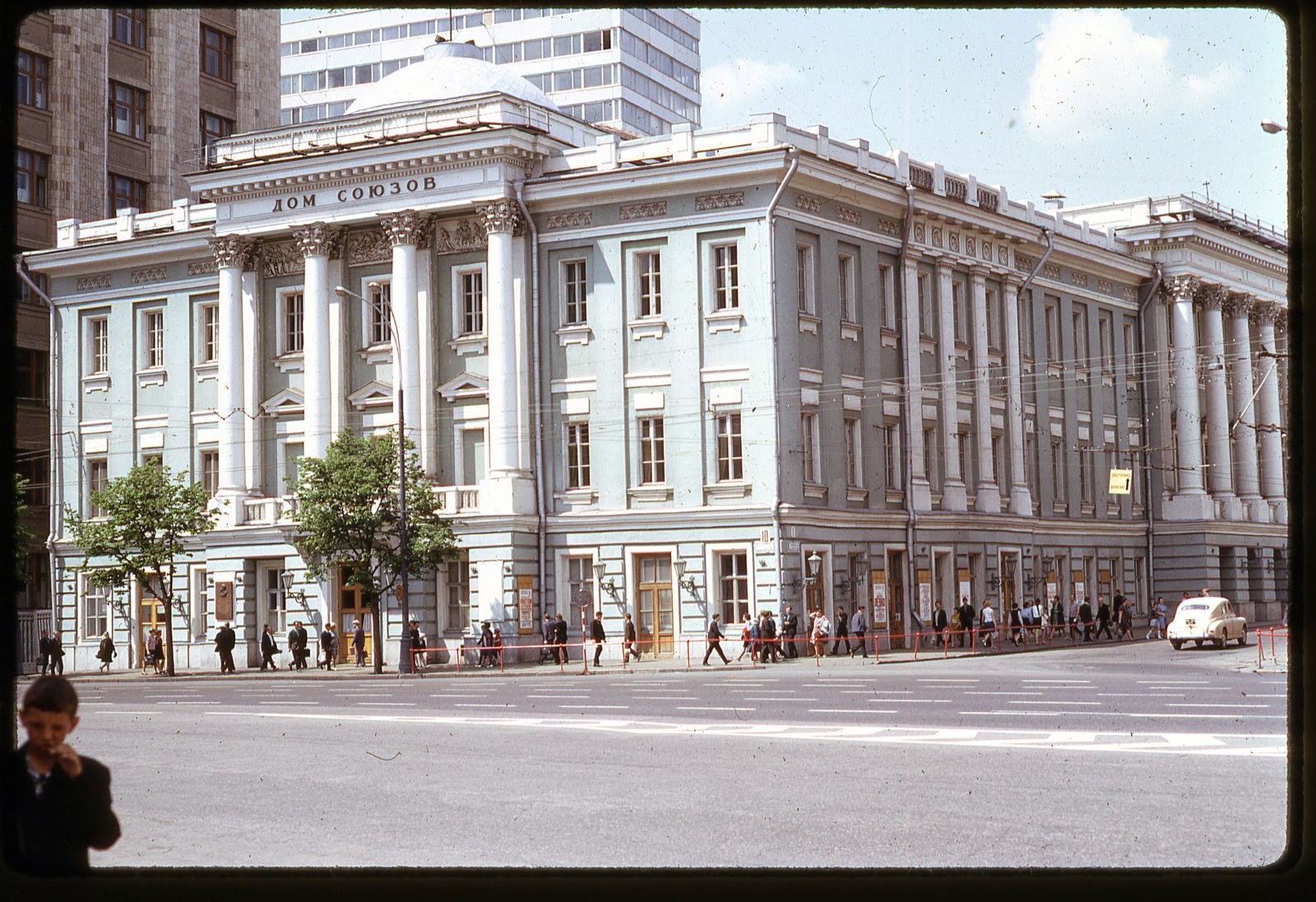 Москва 1969 Москва 1969